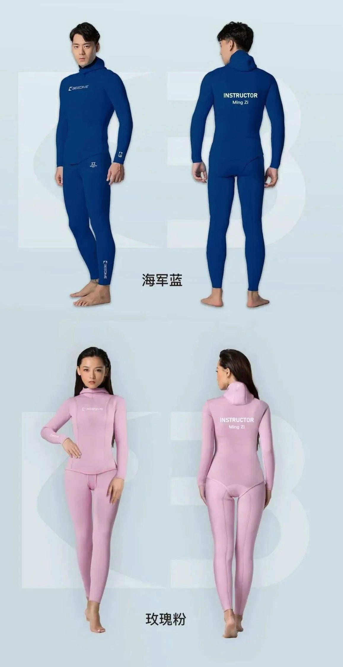 BESTDIVE ベストダイブ ナイロンウェットスーツ