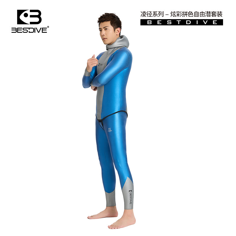 FROSTLINE WETSUIT