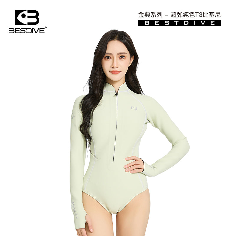 NYLON FUISION BODYSUIT