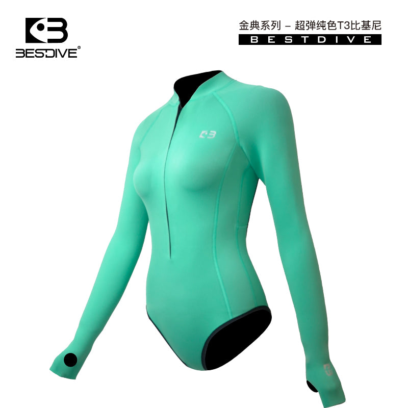 NYLON FUISION BODYSUIT