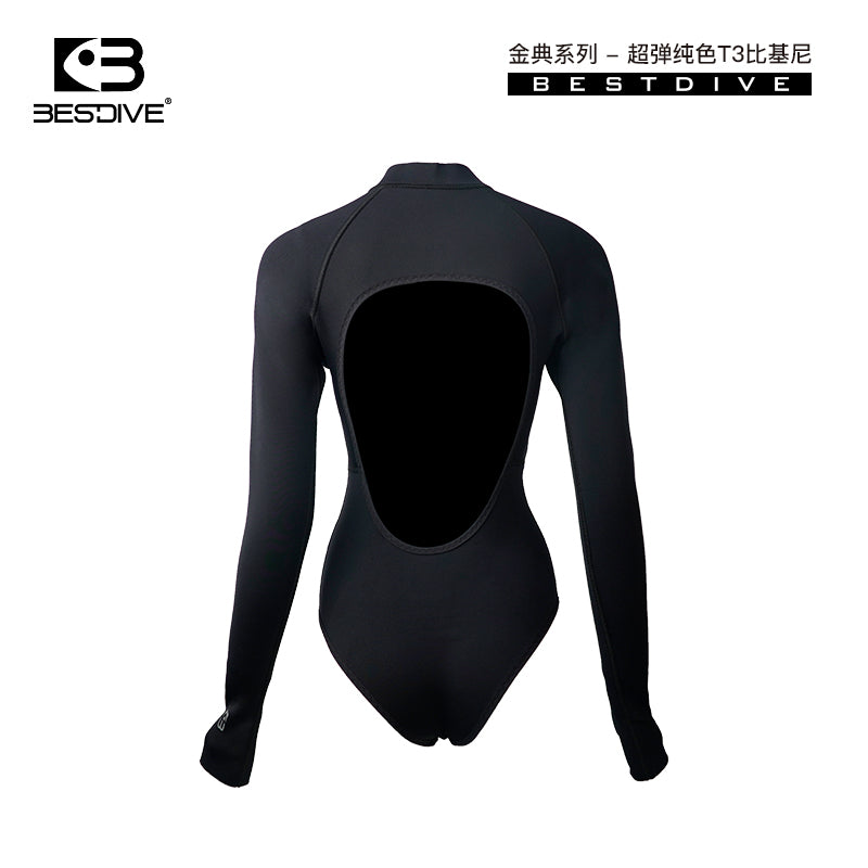 NYLON FUISION BODYSUIT