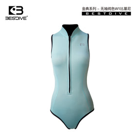 NYLON SLEEVELESS FRONT-ZIPPER