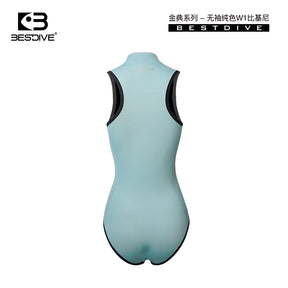 NYLON SLEEVELESS FRONT-ZIPPER