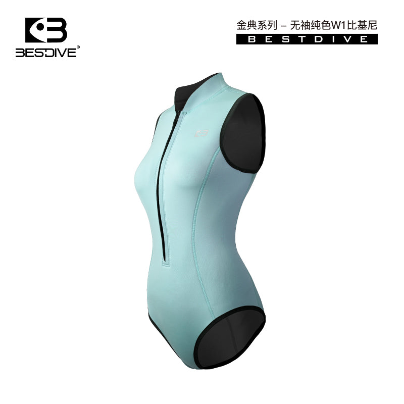 NYLON SLEEVELESS FRONT-ZIPPER