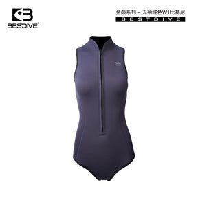 NYLON SLEEVELESS FRONT-ZIPPER