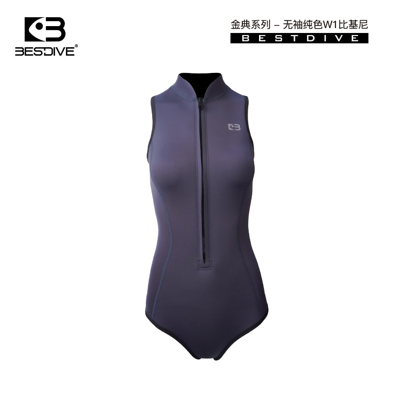 NYLON SLEEVELESS FRONT-ZIPPER