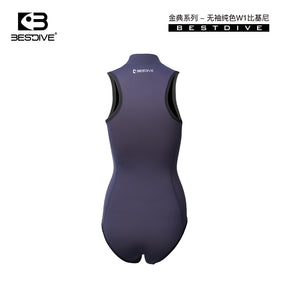 NYLON SLEEVELESS FRONT-ZIPPER