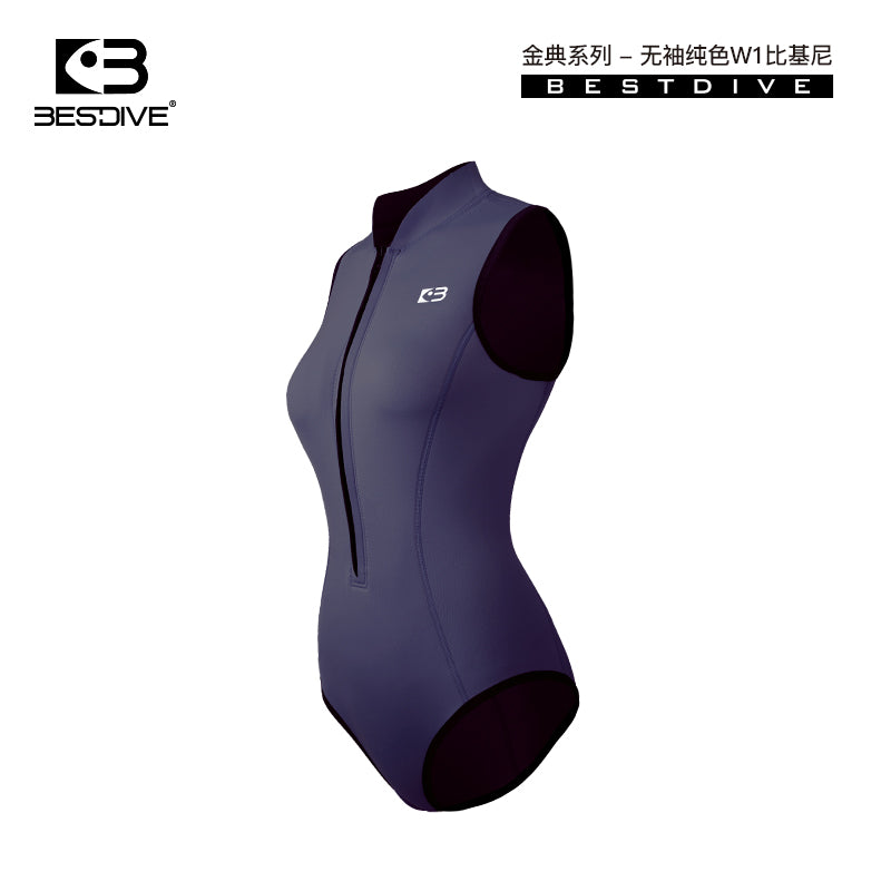 NYLON SLEEVELESS FRONT-ZIPPER