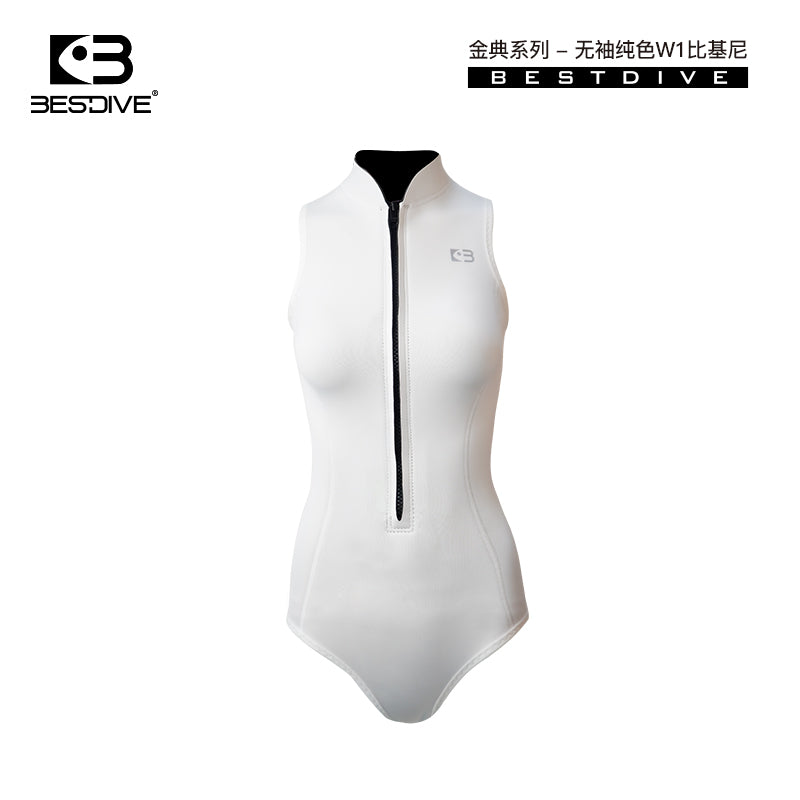 NYLON SLEEVELESS FRONT-ZIPPER