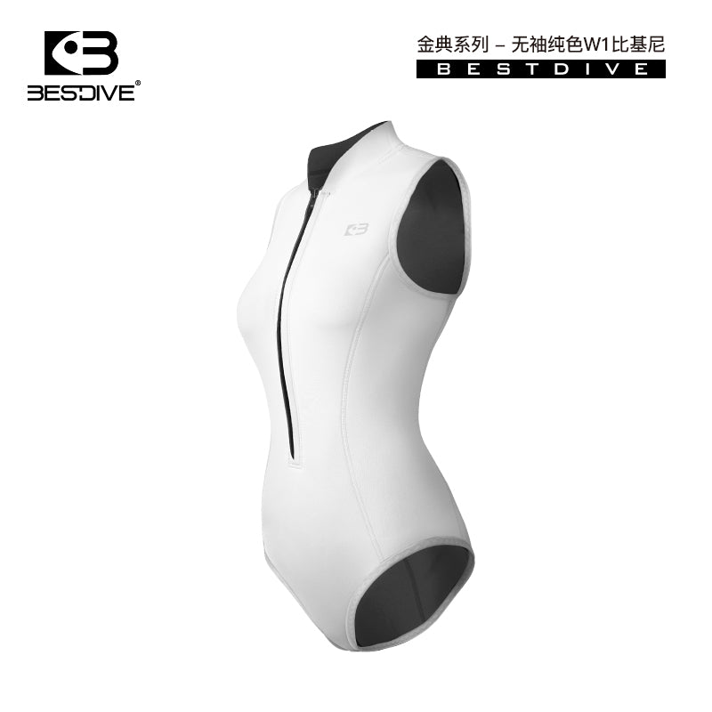 NYLON SLEEVELESS FRONT-ZIPPER