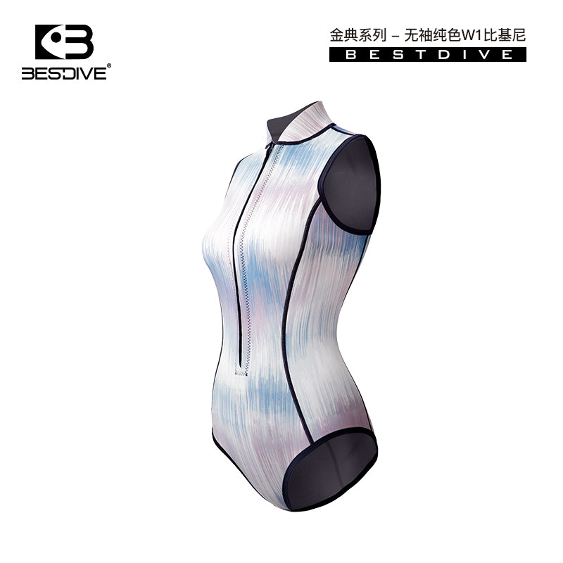 NYLON SLEEVELESS FRONT-ZIPPER