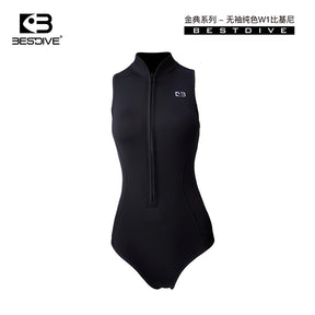 NYLON SLEEVELESS FRONT-ZIPPER