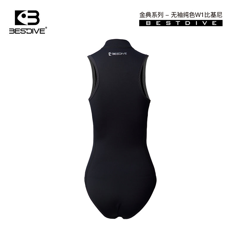 NYLON SLEEVELESS FRONT-ZIPPER