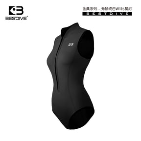 NYLON SLEEVELESS FRONT-ZIPPER