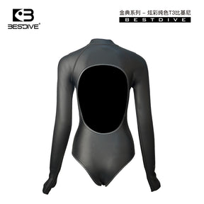 FUSION BODYSUIT