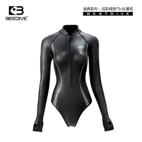 FUSION GRADIENT BODYSUIT