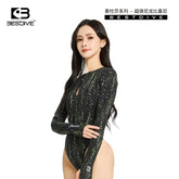 NYLON MEDUSA LEOPARD