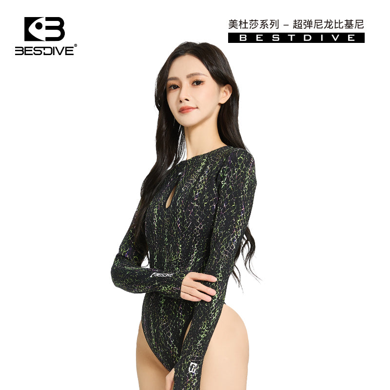 NYLON MEDUSA LEOPARD