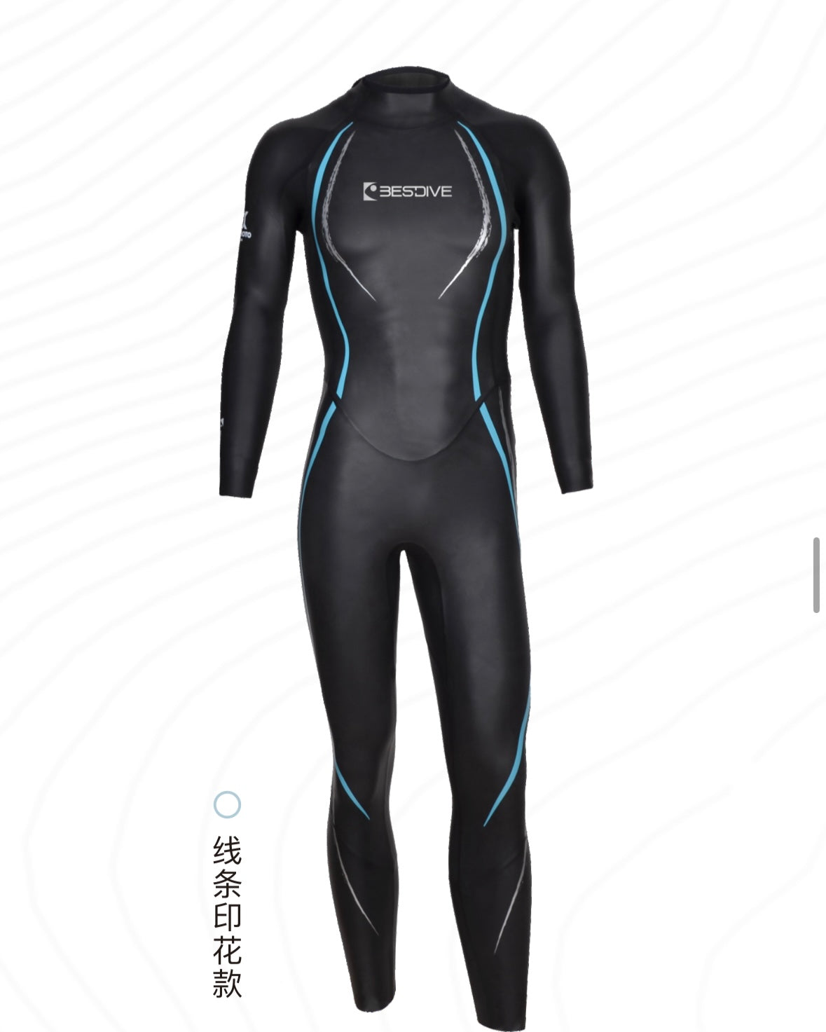WAVE RUNNER ONEPIECE