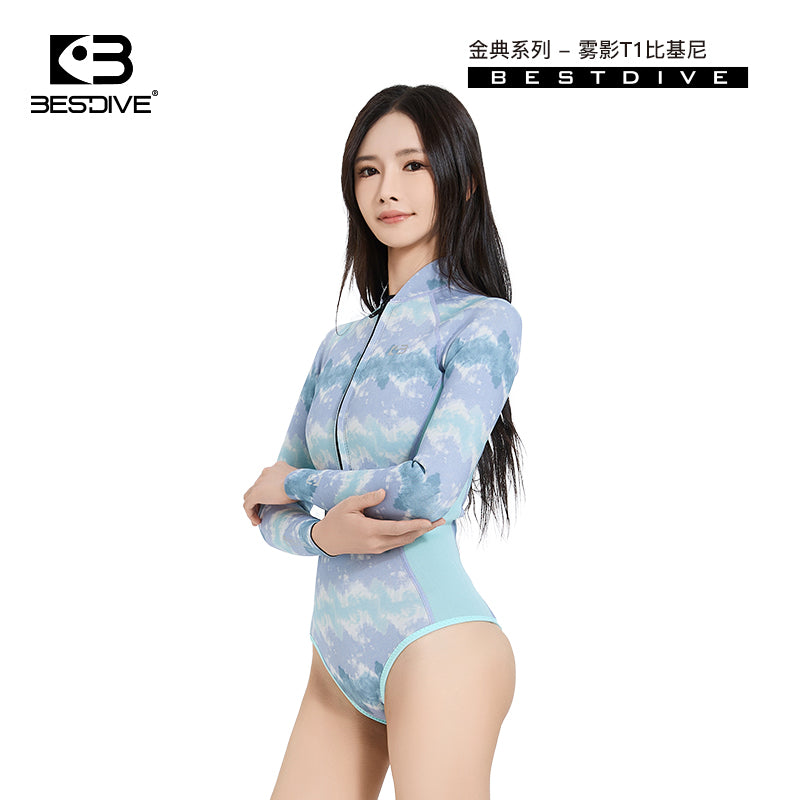 NYLON BODYSUIT MISTY