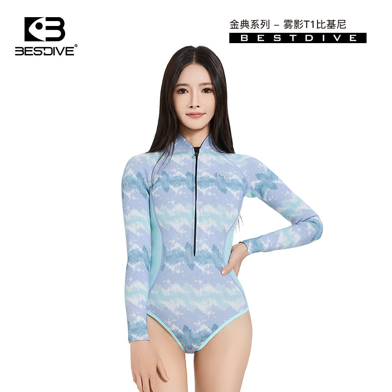 NYLON BODYSUIT MISTY