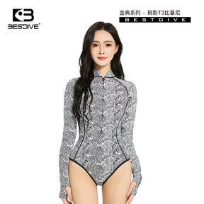 NYLON FUISION BODYSUIT RIPPLES