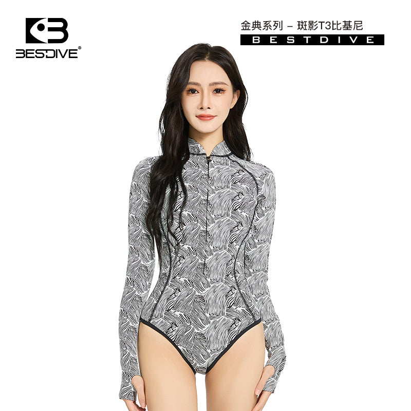 NYLON FUISION BODYSUIT RIPPLES