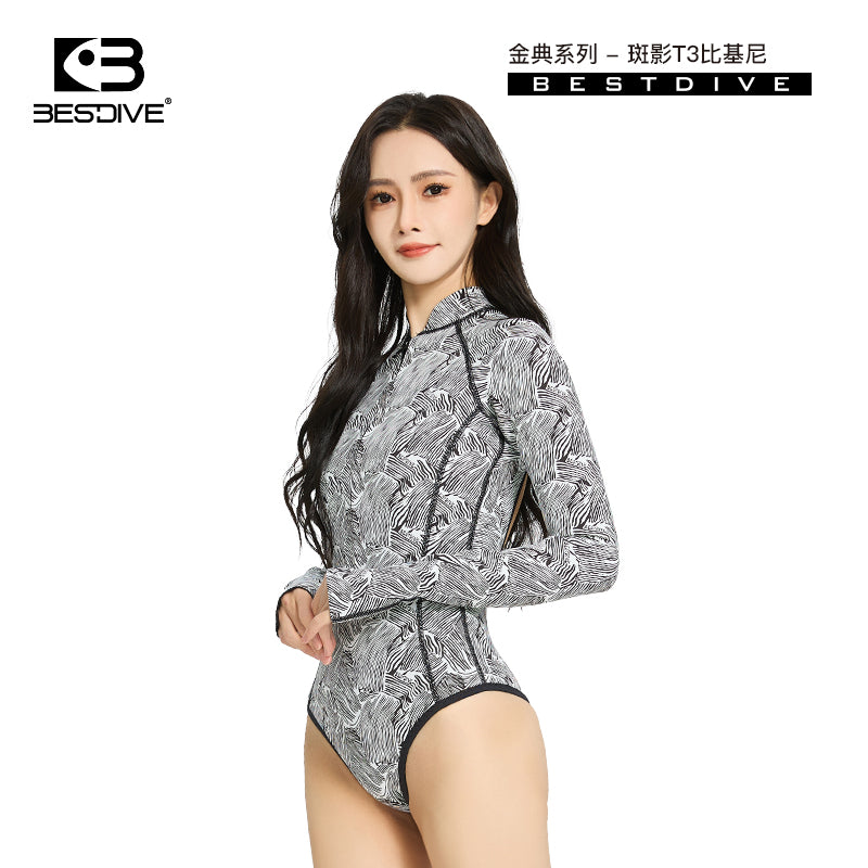 NYLON FUISION BODYSUIT RIPPLES